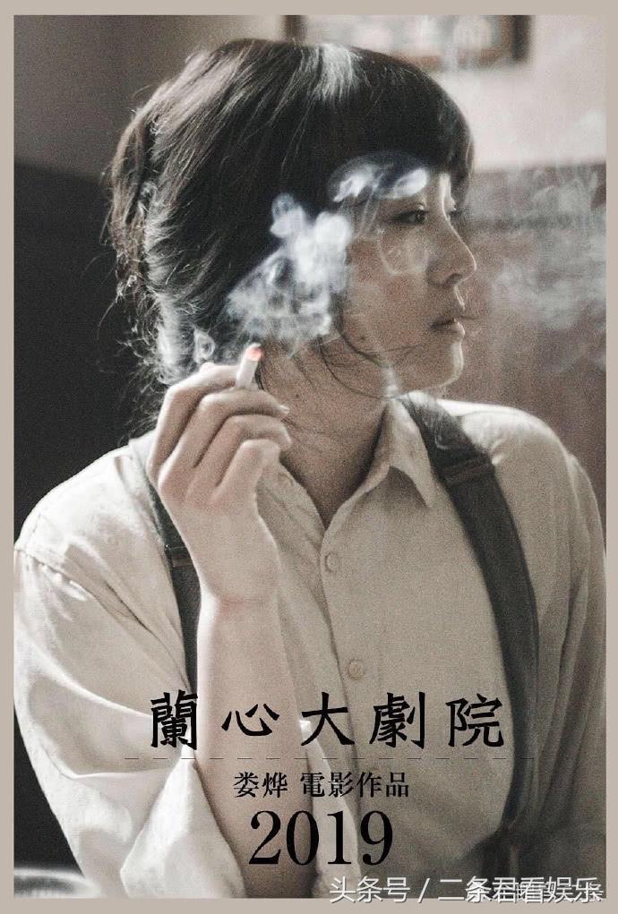 最近这几年最值得推荐的电影,最值得观看的十部华语电影