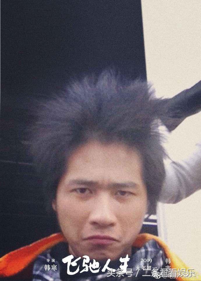 最近这几年最值得推荐的电影,最值得观看的十部华语电影