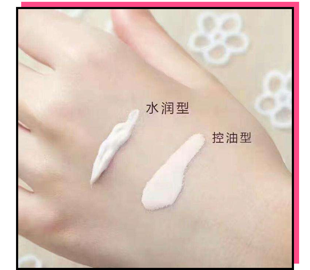 日妆好物推荐,日妆好物