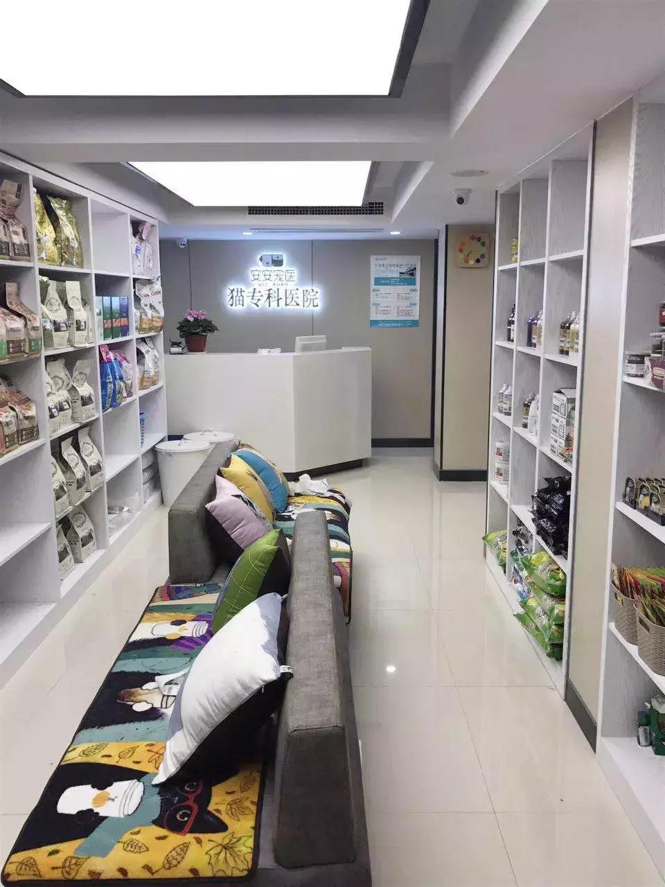 三年开到260余家宠物连锁医院，安安宠医这一年经历了什么？