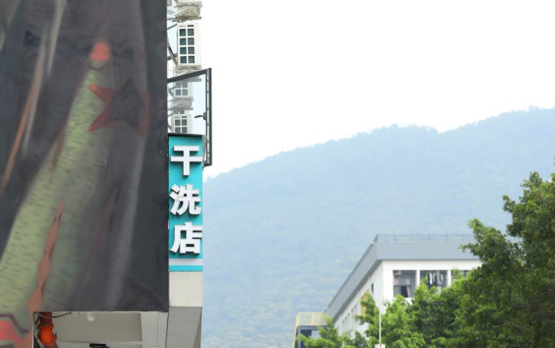 赛维破产,赛维洗衣服务集团目前现状