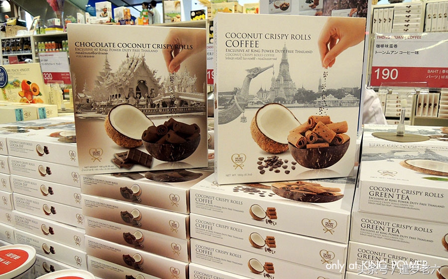 泰国旅游王权免税店避坑,泰国皇权和王权免税店区别