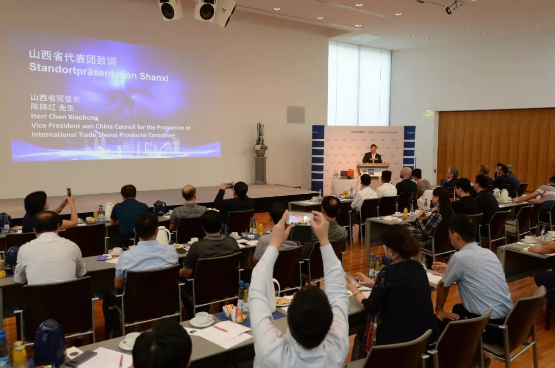 搭丝路行快车 山西9领域投资走进欧洲邀商