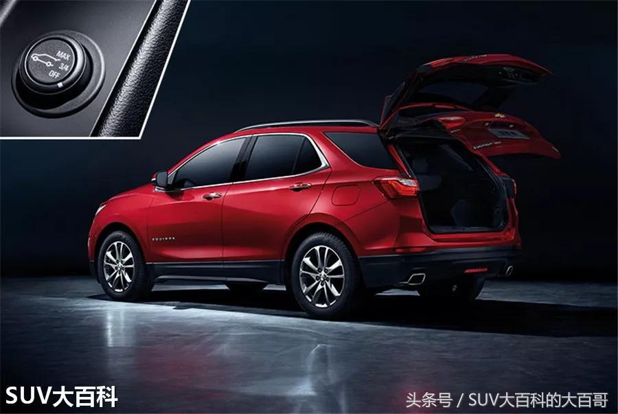 雪佛兰探界者可刷隐藏功能,雪佛兰探界者驰界版隐藏功能