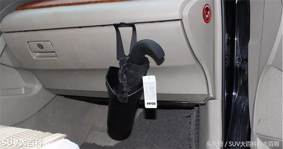 雪佛兰探界者内部各功能键说明,雪佛兰探界者隐藏了哪些功能