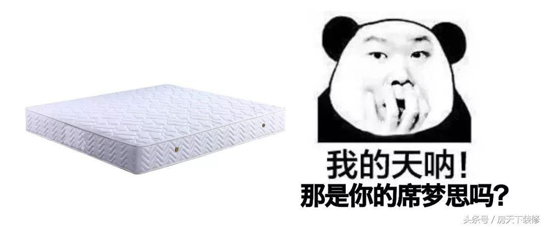睡过100张床决定谈一谈床垫的选购,床垫隐藏的3个秘密
