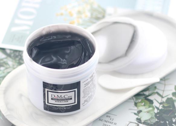 dmc欣兰黑里透白冻膜能祛痘吗,dmc欣兰黑里透白冻膜怎么用