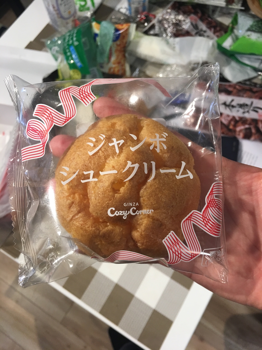 带着日本女友回农村过年,带你走进日本风土人情