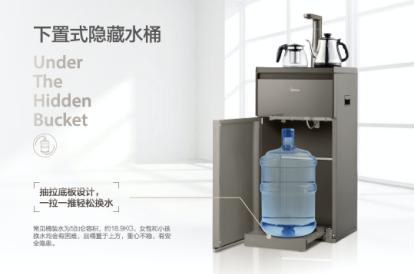 不让健康亮“红灯”，美的下置式大储物柜茶吧机守护你