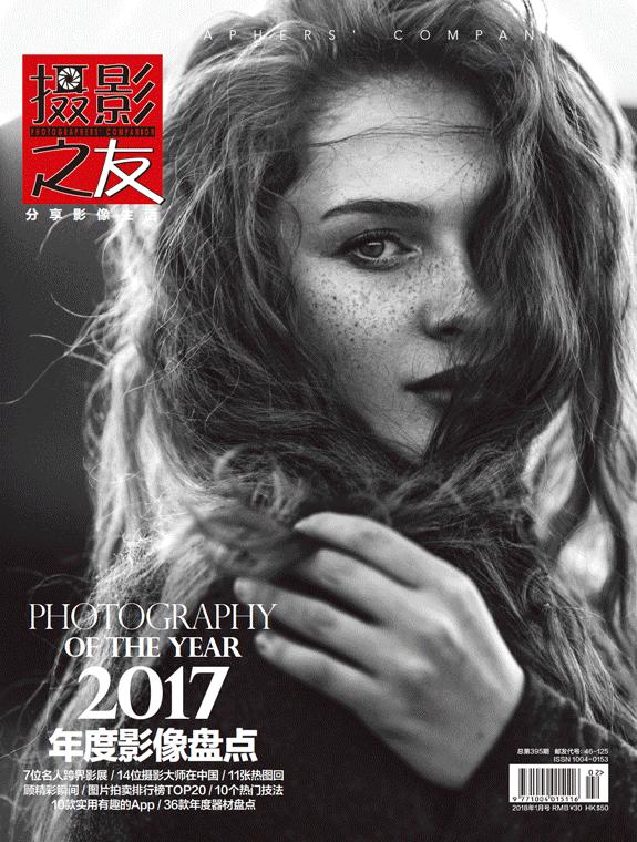 内存卡显示磁盘结构损坏无法读取,内存卡突然无法写入无法下载