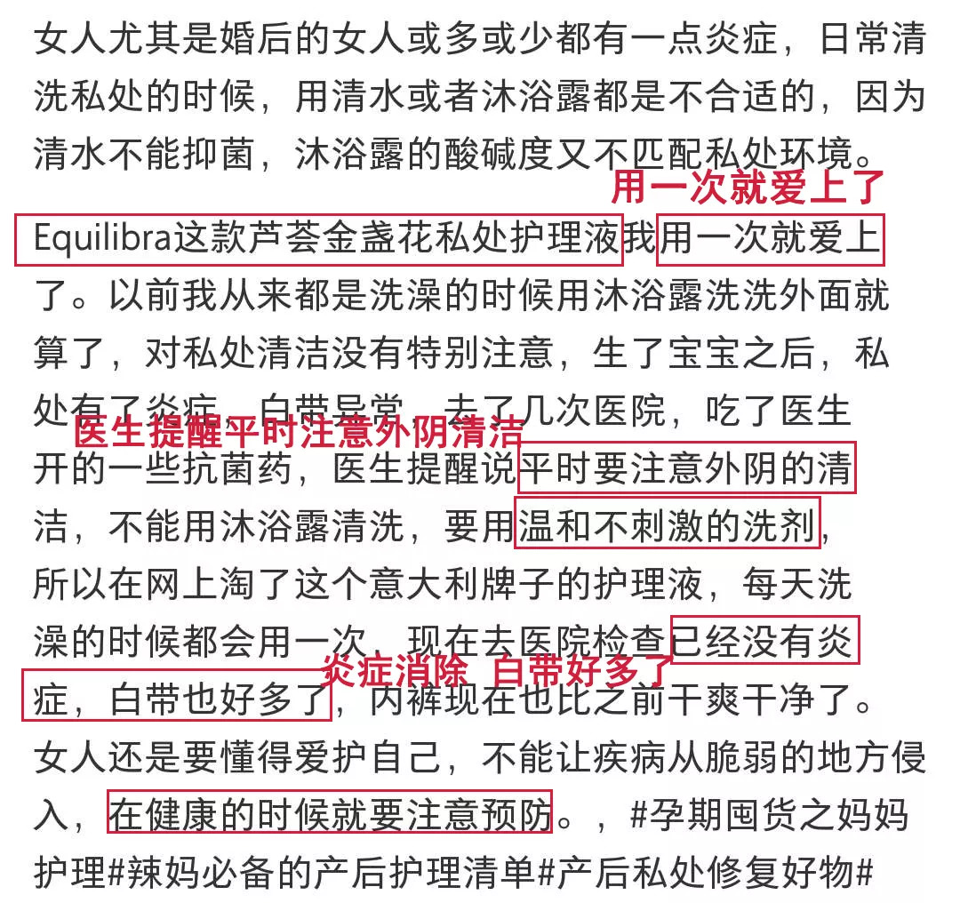 女人的脸和身材到底哪些最重要,女人注重脸的重要性