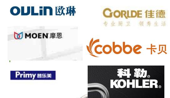 看20个装修主材选购技巧,家装材料主材的选购办法