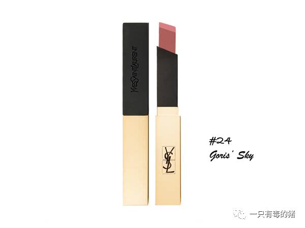 ysl哪个色号和迪奥999一样,ysl1966和迪奥999哪个好用啊