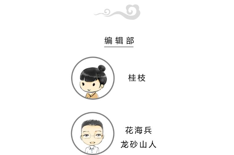 瘦人阳虚多火,瘦人多火旺