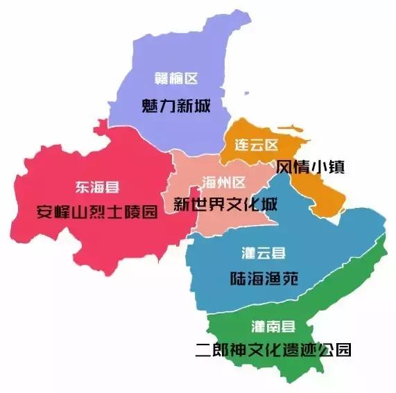 江苏省连云港地图高清版大图,连云港海地图怎么画