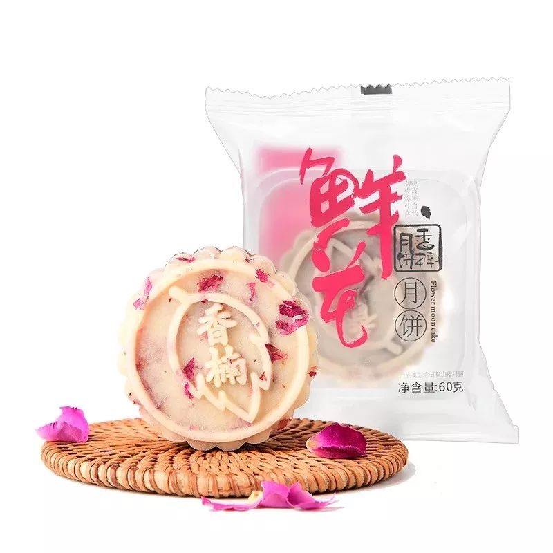 国内神秘月饼,神奇月饼的视频