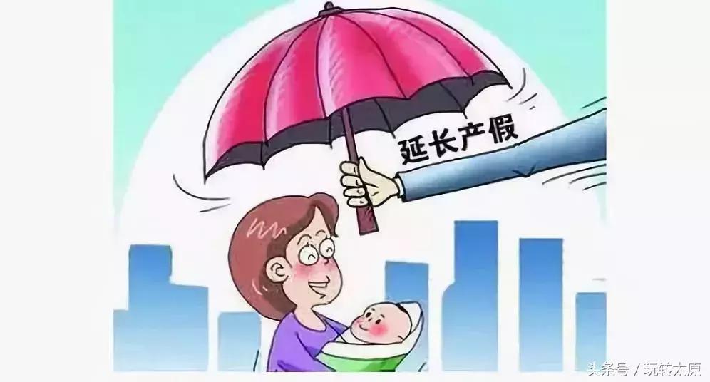 太原最新消息,太原市消息今天