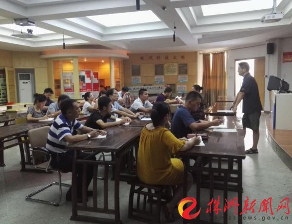 党支部换届选举会议胜利召开,九方中学党委书记