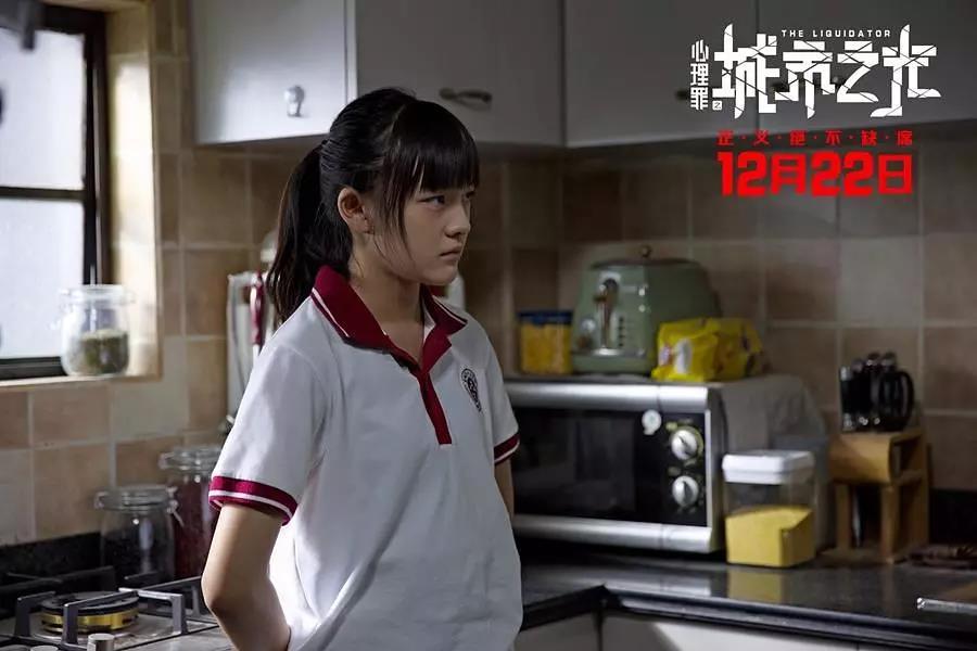 王俊凯发飙怒怼总评审团名场面,王俊凯金马奖