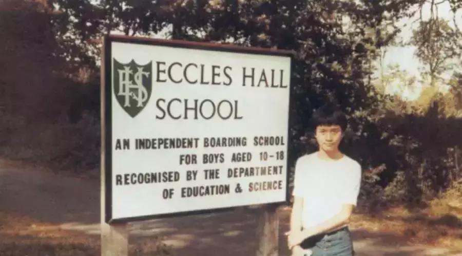 英国的艺术之都,英国魅力