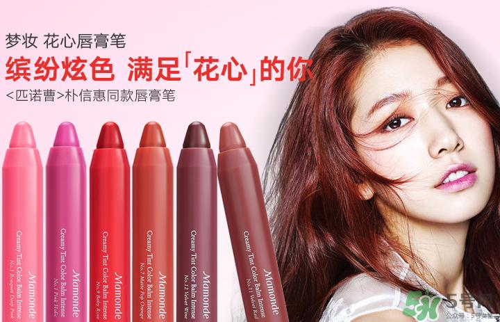 种草好物推荐口红阿玛尼,种草大牌口红色号