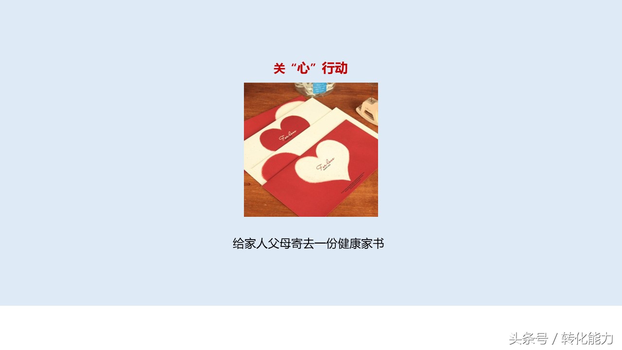 营销策划方案ppt范文模板,营销策划案例分析ppt怎么做