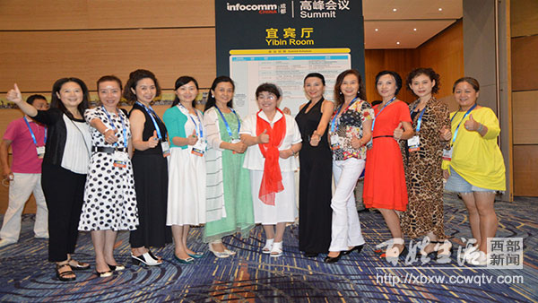 智能酒店的未来发展,智能打造酒店未来场景