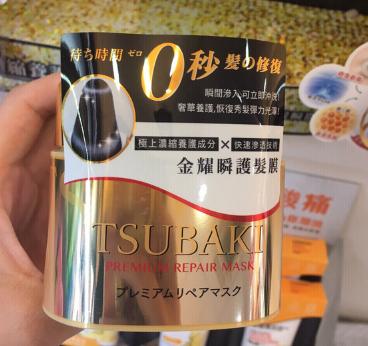 在日本购物满多少钱免税,日本有哪些福利政策