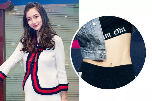 海兰最后妊娠纹恢复了么,海兰的妊娠纹怎么治好的