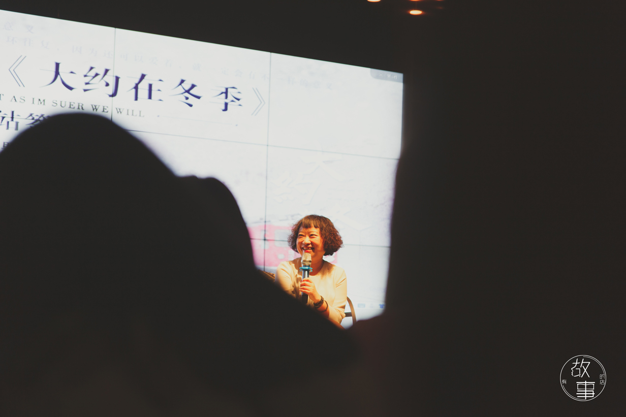 一代书迷实录：十七岁的年轻人到底有多痛