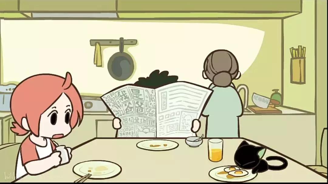 豆瓣9.5，这部7年只更新了27集的国漫，却被无数人奉为神作！