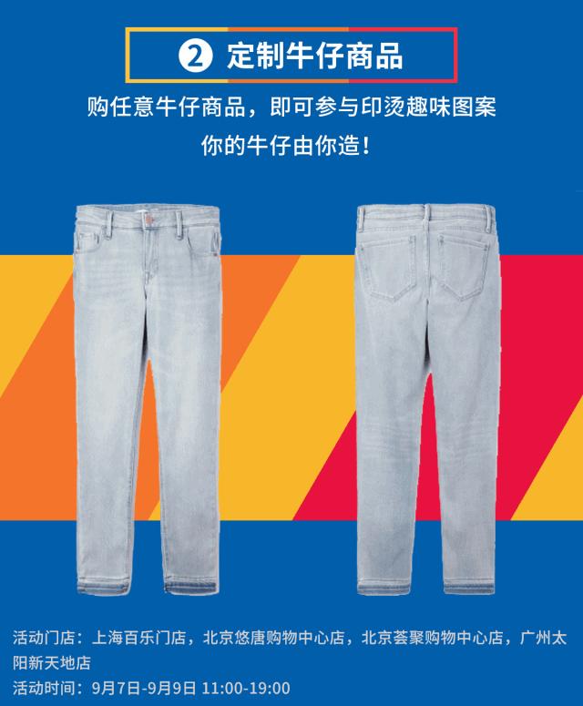 只剩4天！每周都要临幸一次的OldNavy，开售！