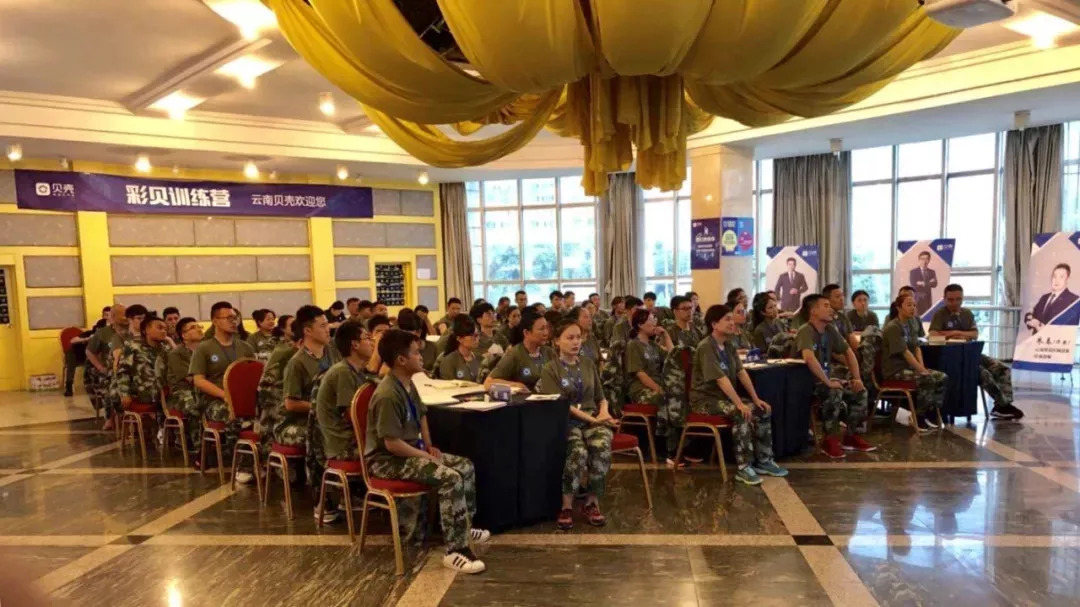 本周速递丨8月近3000家门店新入平台，20城同启“彩贝训练营”