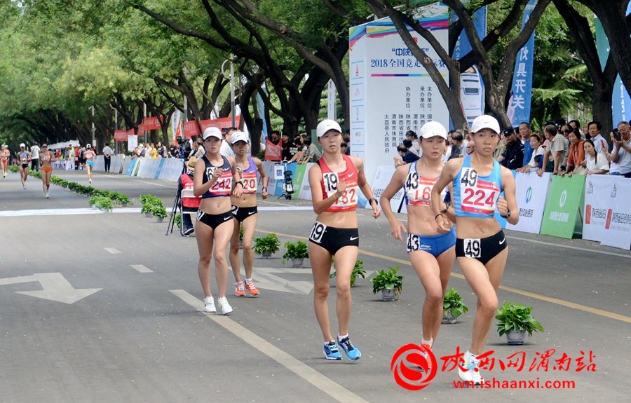 中陕核杯2018竞赛,陕西竞走全国赛