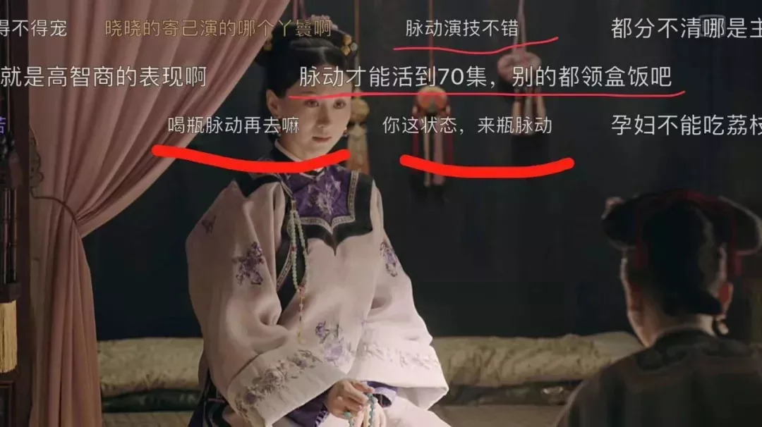 什么是创可贴广告,中国创可贴广告