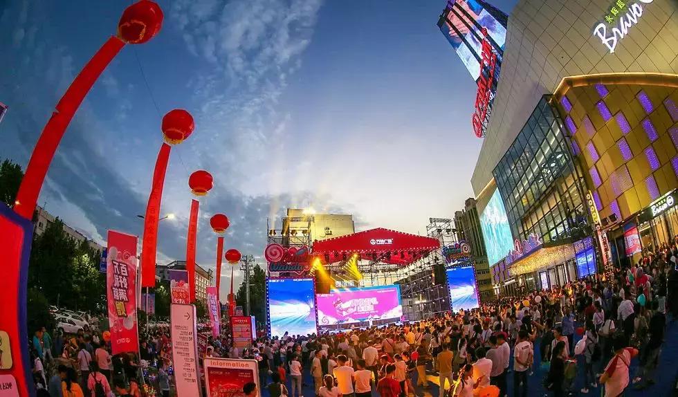 太疯狂了!今天,全淮南人都去了这个地方,万达广场盛大开业……