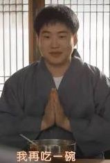 中国航空有免费航空餐,四大航空公司免费飞机餐