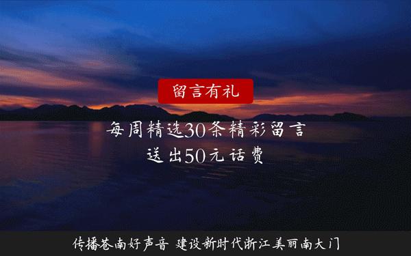 温州房产70年到期后怎么办,房屋产权70后到期怎么办