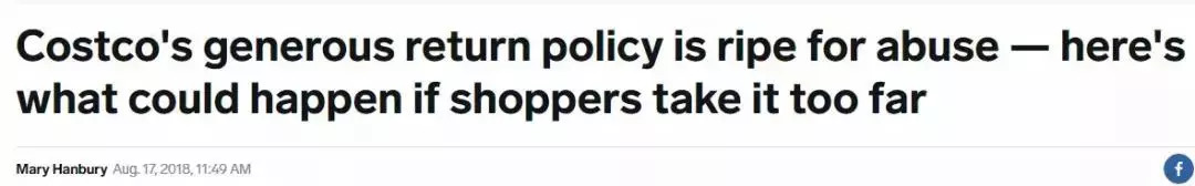 costco会员制如何运行,costco深圳会员自动延期