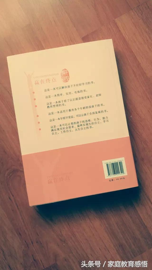 初中生必看：中考没有考上高中可以复读吗？怎样学才能考入高中？
