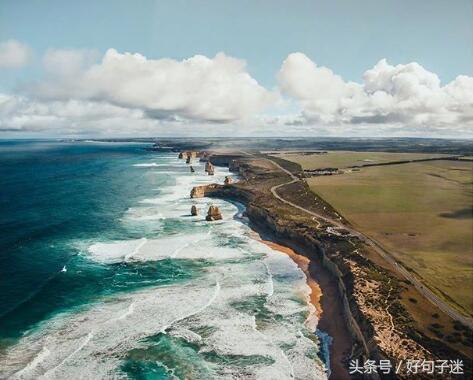 秋天发朋友圈的句子简短一句话,微信朋友圈经典语录短句