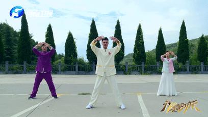 道家颈椎肩周炎正确锻炼方法,颈椎腰椎的锻炼武术套路