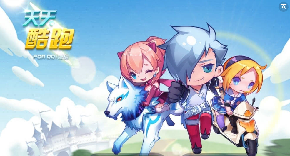 天天酷跑现在还有必要玩吗,天天酷跑为什么不火了呢