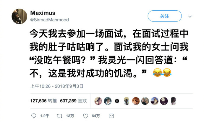 轻松一刻：这个不经意的小动作，可能毁了孩子一生
