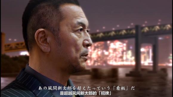 从如龙0、后街女孩、赌博默示录看日本yakuza(黑帮)的影子