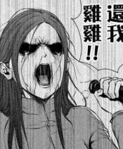 从如龙0、后街女孩、赌博默示录看日本yakuza(黑帮)的影子