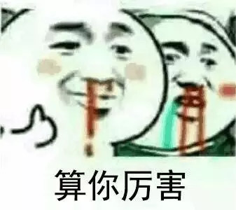 吊打某通“王卡”套路，移动公司出绝招了！这是要干翻……