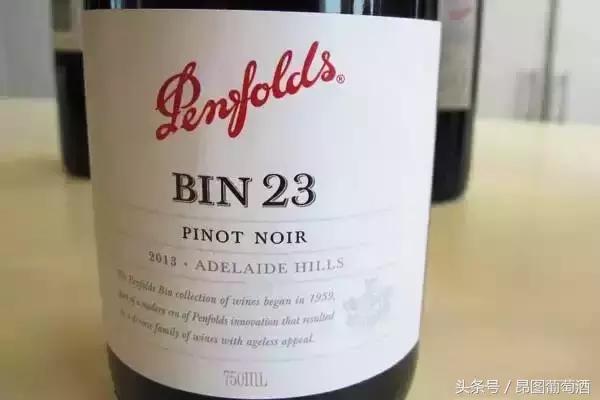 奔富系列最贵的红酒,葛兰吉奔富红酒是山寨酒吗