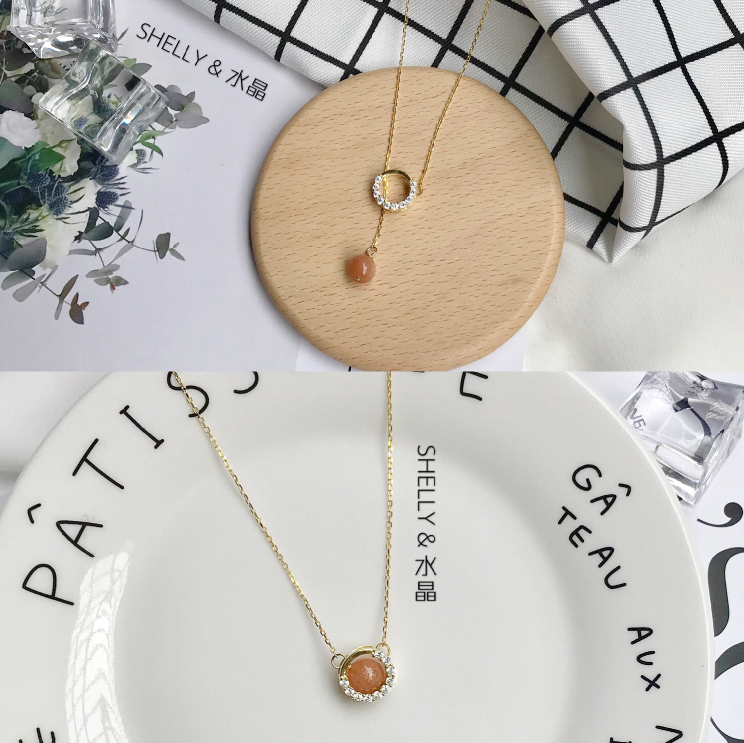 水晶项链轻奢小众高级感,不掉色又简约又好看的项链