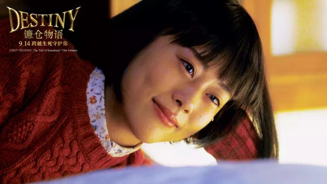 日本奇幻片免费观看,带你看日本经典爱情电影